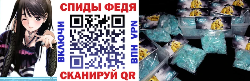 Купить  Духовщина  АМФЕТАМИН 97% 