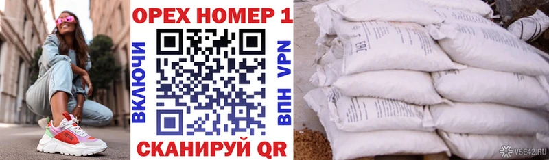 Купить  Духовщина  Cocaine Колумбийский 