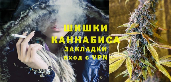 соль курить ск Киреевск