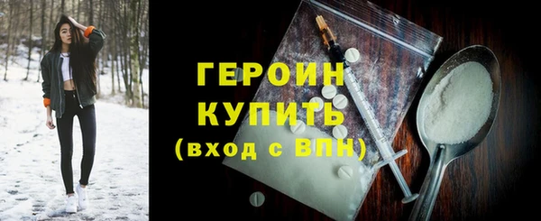 дмт Киренск