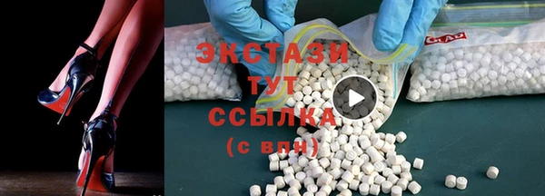 дмт Киренск