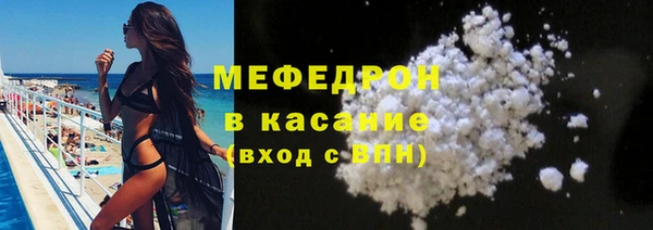 MDMA Кодинск