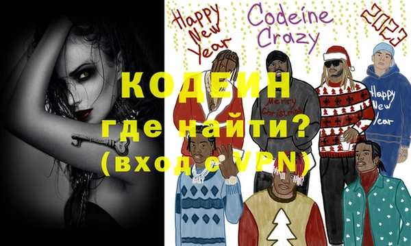 дмт Киренск