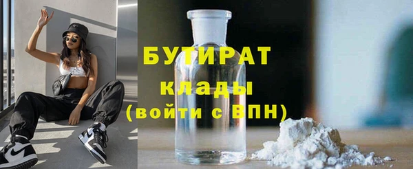 дмт Киренск