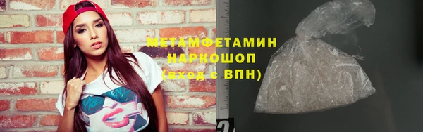 бошки Козловка