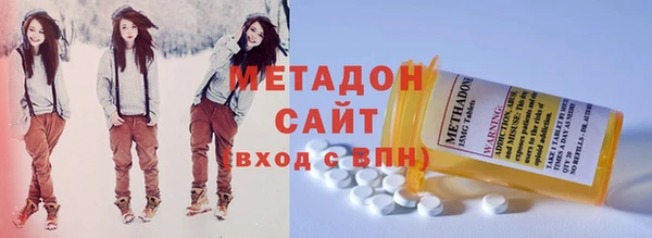 соль курить ск Киреевск