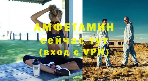 дмт Киренск