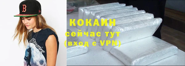 дмт Киренск