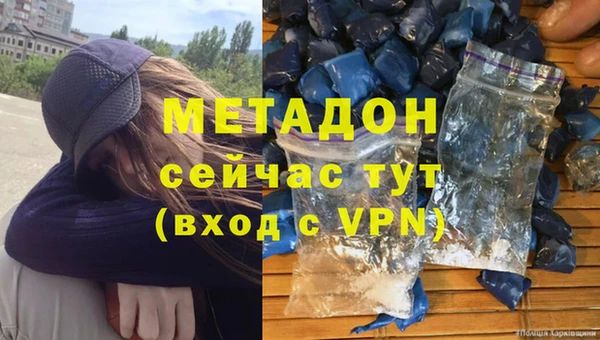 соль курить ск Киреевск