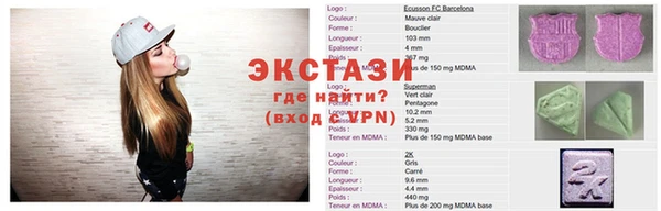 эйфоретик Корсаков