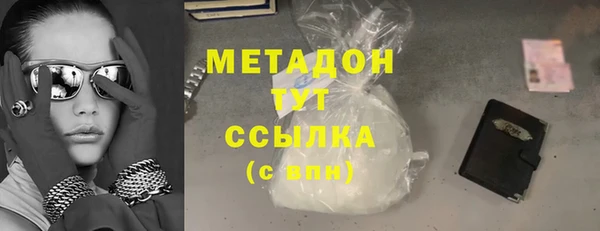 соль курить ск Киреевск