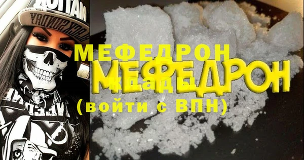 дмт Киренск