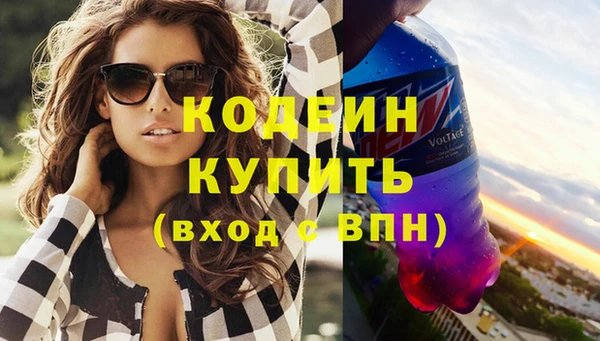 каннабис Кинешма