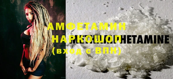 соль курить ск Киреевск