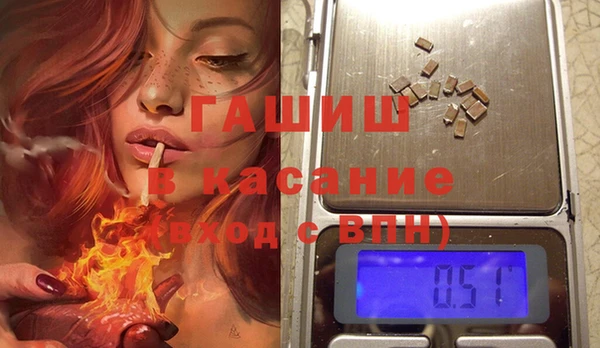 каннабис Кинешма