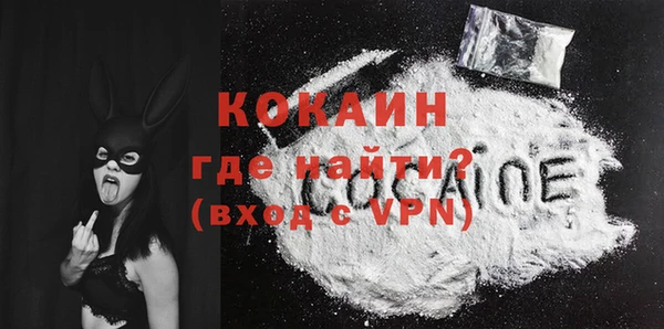 бошки Козловка