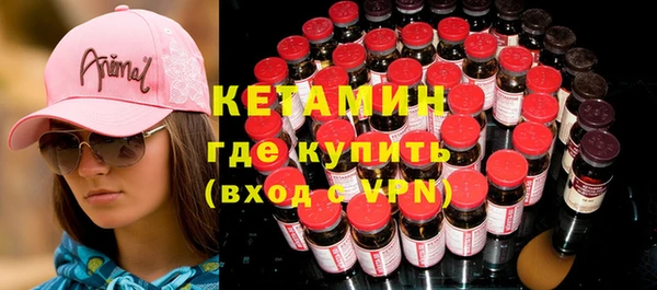 каннабис Кинешма