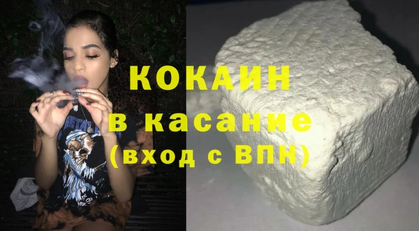 PSILOCYBIN Коряжма