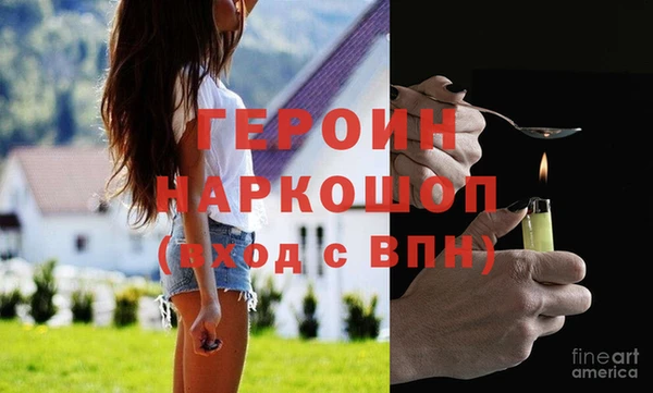 дмт Киренск