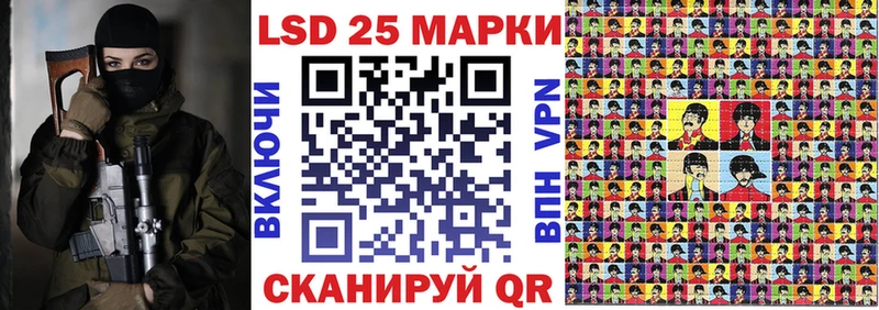 Купить закладки  Духовщина  Марки NBOMe 1,8мг 