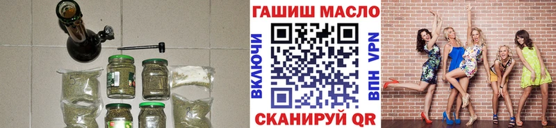 Купить где  Духовщина  Дистиллят ТГК Wax 