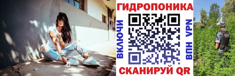 Купить закладки  Духовщина  Канабис Bruce Banner 